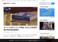ダウンロード