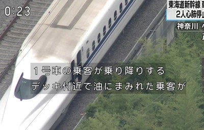 名称未設定 1