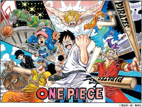 作者 尾田栄一郎さんの急病で One Piece が休載へ 再開は17日発売号から はちま起稿