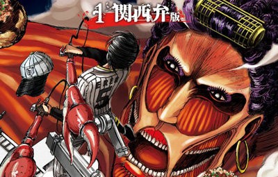 名称未設定 1