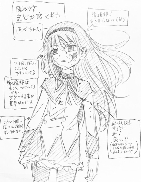 クール ヤクザ 漫画 リアル