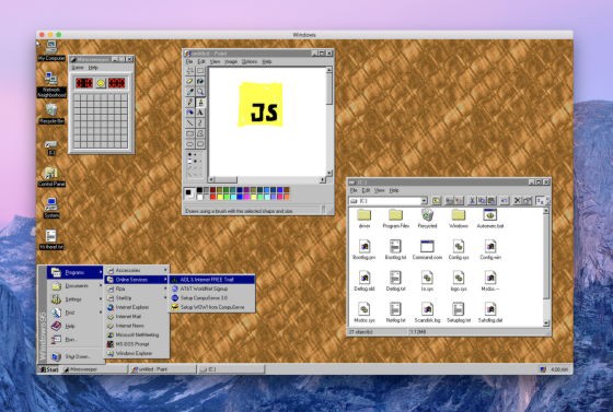 懐かしい あの Windows 95 がwindows Macos Linuxで利用可能なアプリとなって登場ｗｗｗｗｗｗ はちま起稿