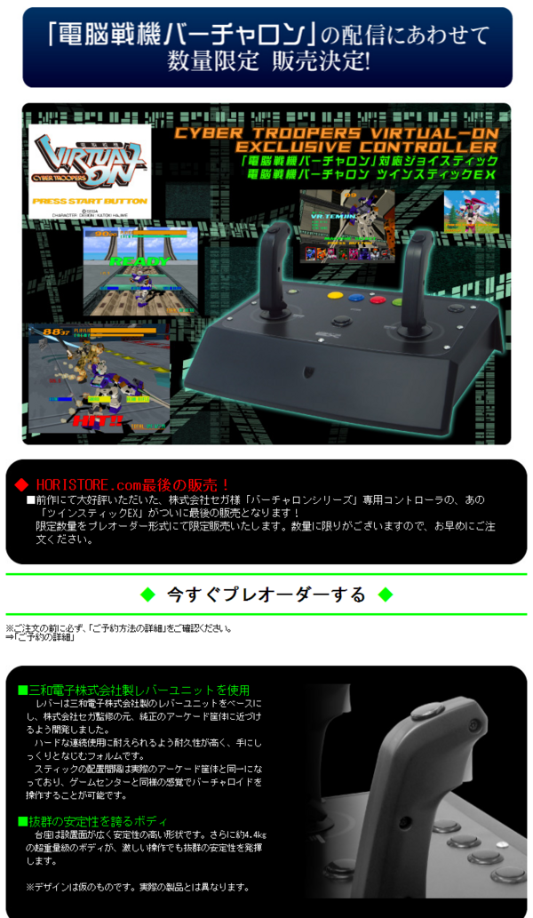 ダウンロード
