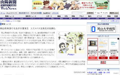名称未設定 4