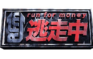 名称未設定 1