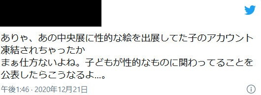 e242bcacfb7588109f63b3308f4d6015