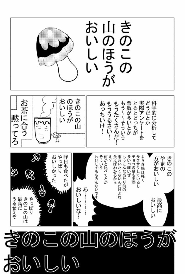 DgBu0-CUwAA2b4_