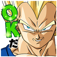 ドラゴンボール ベジータ オンリーのlineスタンプが配信開始 よくも俺のブルマをー はちま起稿