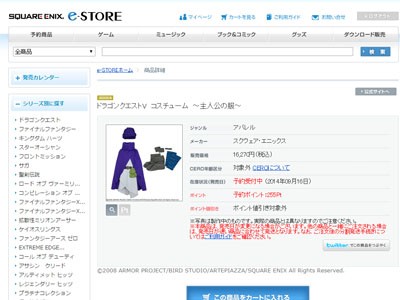 名称未設定 3