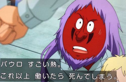 悲報 アニメ ゲゲゲの鬼太郎 最新話で妖怪チ ポと外国人労働者差別問題 ネトウヨブチギレｗｗｗｗｗｗ はちま起稿