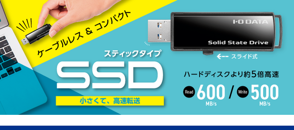 sspc-us_t