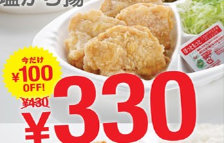 名称未設定-1