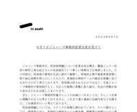 ダウンロード