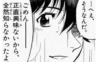 名称未設定 1