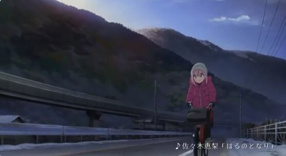 yurukyan2