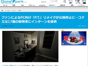 名称未設定 7