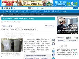 名称未設定 1