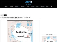 名称未設定 6