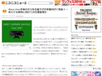 名称未設定 17