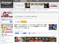 名称未設定 10
