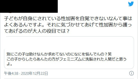 d0375a16f86dcbe2c31c8877c13cfb35