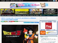 名称未設定 6