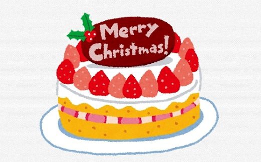 食品ロス削減 ファミマがクリスマスケーキも完全予約制にすると発表 どうして今までやらなかったんだよ はちま起稿