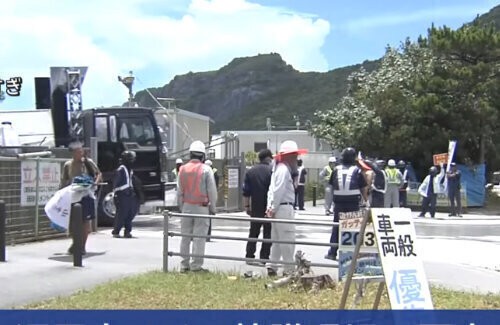 名称未設定 1