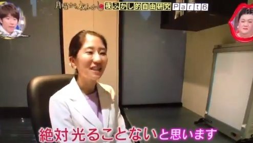 houkyou7