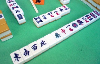 名称未設定 1