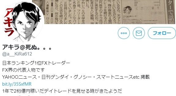 dfjsryk
