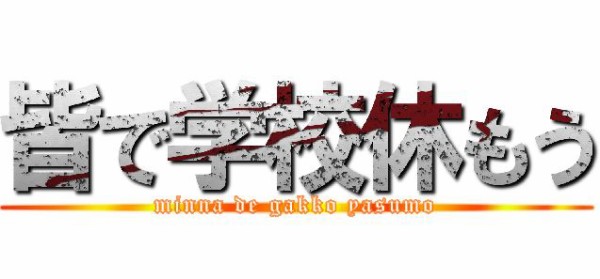 f2c3d243