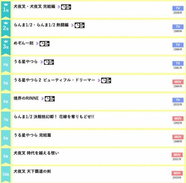 thumb_167f9e69-5762-4a3f-8043-aacbeb7cb0de