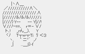 鉄P