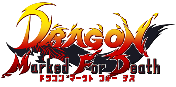 朧村正 ロックマンゼロ開発スタッフによる新作アクションrpg ドラゴンマークトフォーデス スイッチ独占で発売決定 はちま起稿