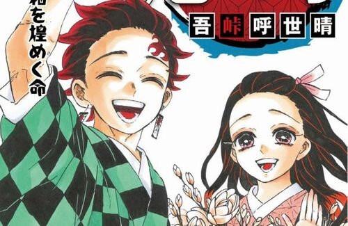 名称未設定 1