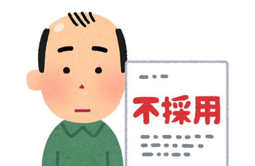 名称未設定 1
