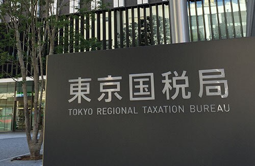 名称未設定-1
