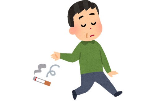名称未設定 1