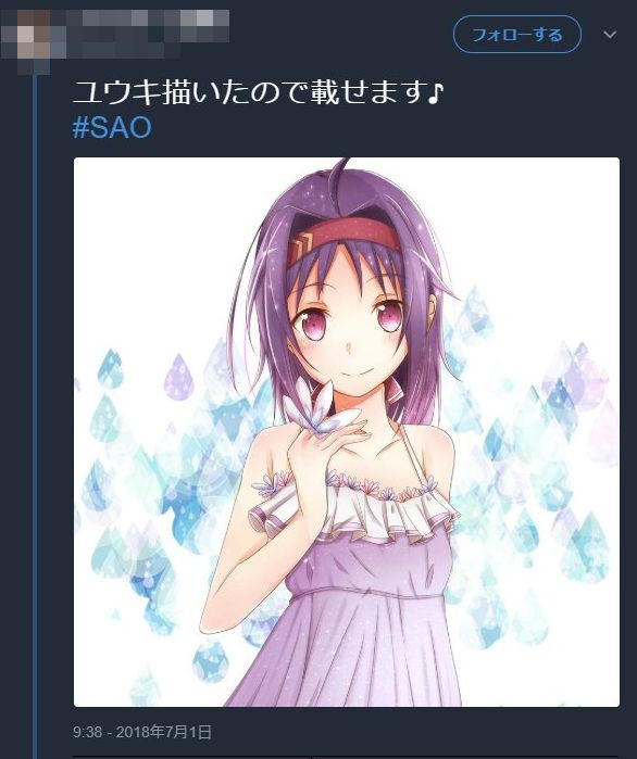DhVqTc3UEAAbcft