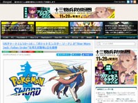 名称未設定 3