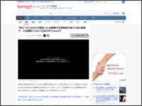 t498eaw4w89t48e9wa