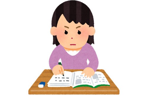 名称未設定 1