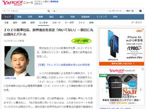 名称未設定 2