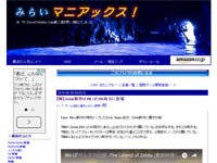 名称未設定 5