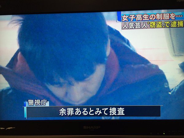 元キンコメ高橋健一に盗られた制服が持ち主のもとに帰ってきたと話題にｗｗｗｗｗｗｗｗｗ はちま起稿