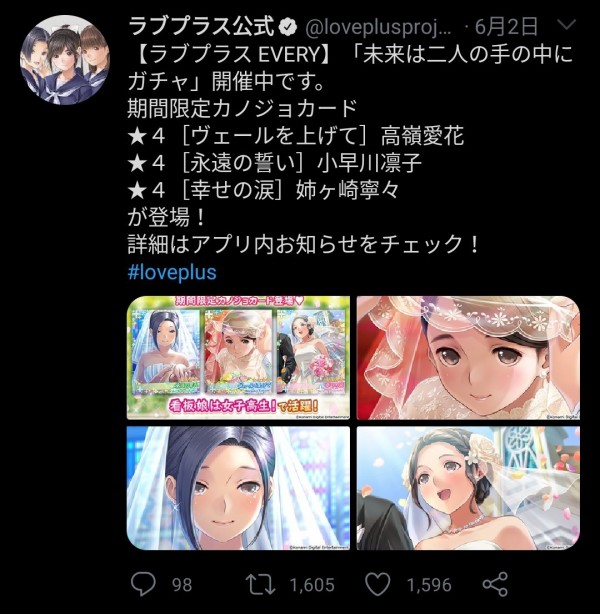 EairobBU4AAkjum