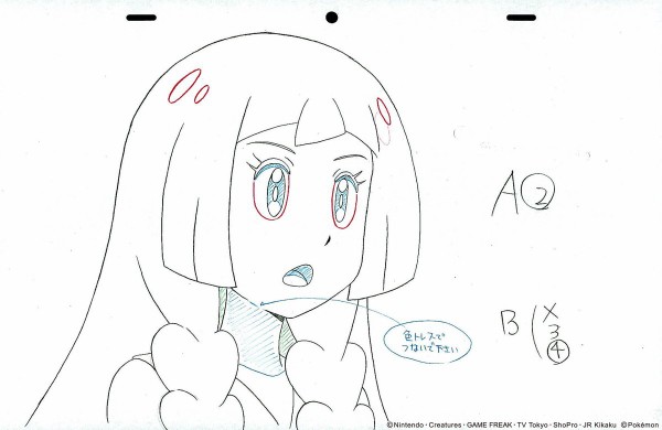 画像 アニメ ポケモン サンムーン 最終回に中川翔子さんが アニメーター原画 として参加 しょこたんが実際に描いた絵がこちらｗｗｗｗｗ はちま起稿