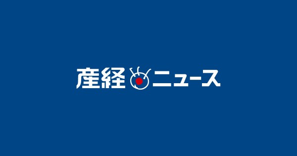 すき家の水差しにゲロを吐いて遊んでいたバカッター野郎が無事逮捕 悪ふざけが過ぎた はちま起稿