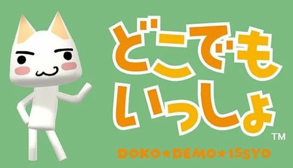 gyjhuki